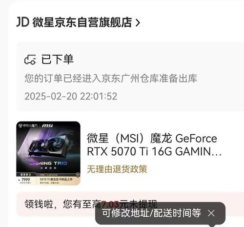 dota2箱子购买流程是怎样的？
