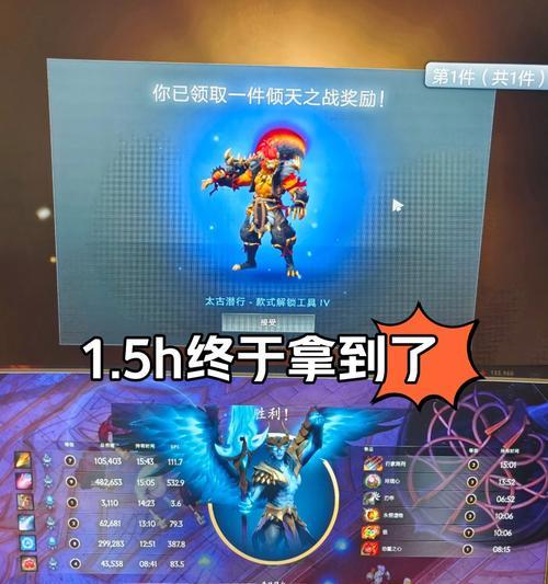 dota2箱子购买流程是怎样的？