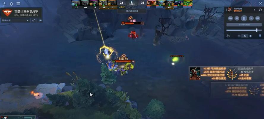 dota2完美时刻删除方法是什么？删除后有什么影响？