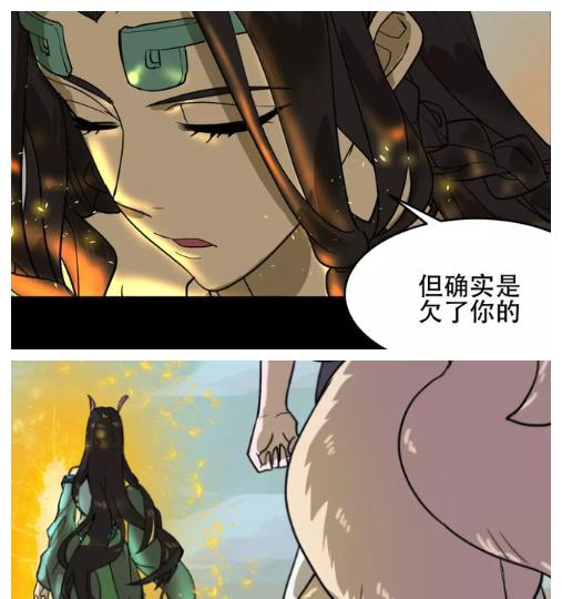 《大王不高兴妲己技能全解析》（大王不高兴九尾妖狐妲己技能介绍及使用攻略）