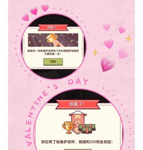 王者荣耀中获取钻石的方法有哪些？如何快速积累？