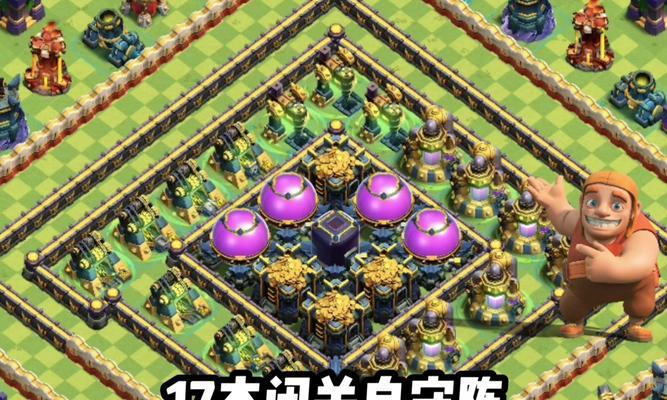 《部落冲突》湖北之家的进入方法是什么？