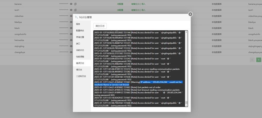 如何在刀塔2中查看自己的数据？