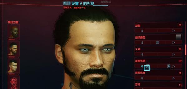 《赛博朋克2077》血腥仪式任务完成方法详细解析（探索血腥仪式任务的秘密）