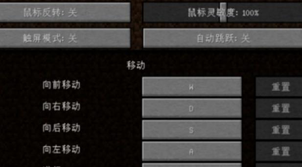 我的世界单人游戏模式如何开启？操作步骤是什么？