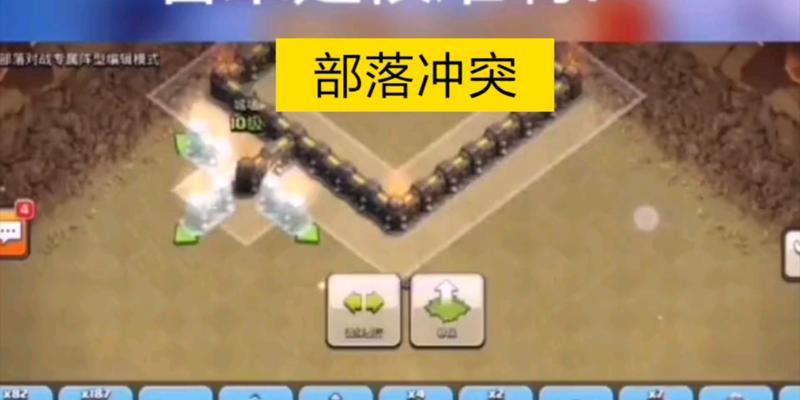 部落冲突新史诗技能获取途径是什么？需要满足哪些条件？