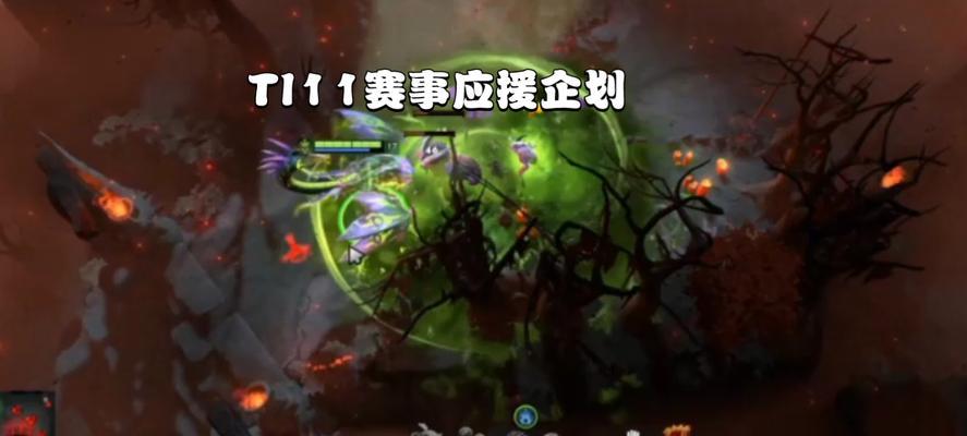 刀塔二删除队友的方法是什么？如何在刀塔二中删除队友？
