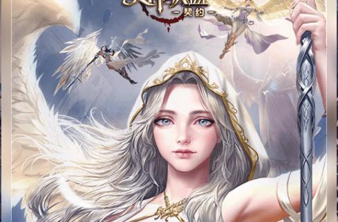 《女神联盟》游戏小诀窍（实战技巧让你成为无敌的坦克玩家）