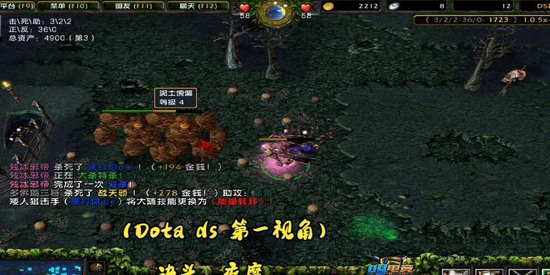 夜魔刀塔玩法有哪些技巧？