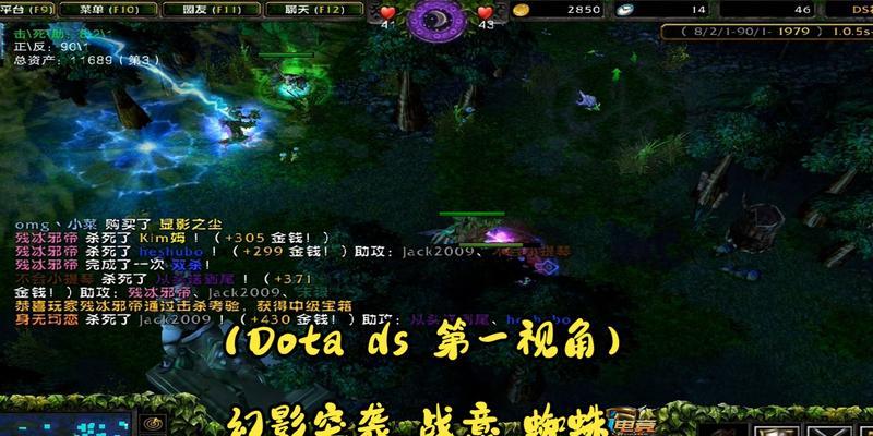 dota中蜘蛛的卡兵技巧是什么？如何利用地形进行卡兵？
