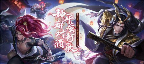 《探秘神都之门客司马相如》（一位智慧与才华并存的门客）