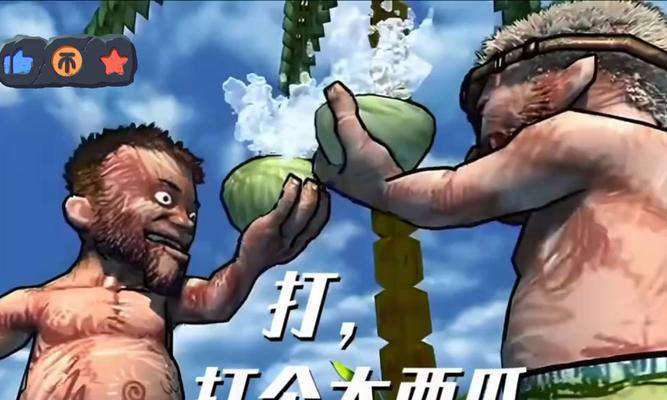 《合成大西瓜高分通关的技巧与策略》（掌握技巧）