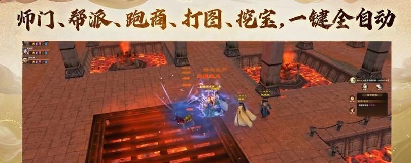 《探秘天龙八部手游中的天龙指点》（揭秘游戏中的高级指点技巧与策略）