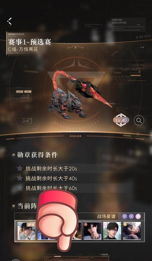 刀塔游戏中更换刀具的步骤是什么？