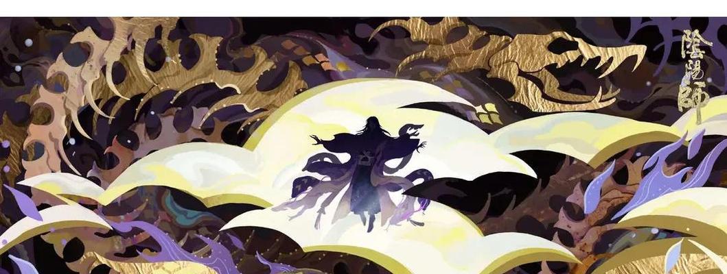 阴阳师虫师十层大蛇打法是什么？如何通过？