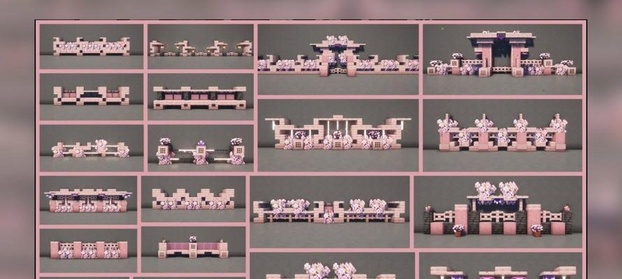 装饰技巧和建议是什么？在Minecraft中如何打造个性化装饰？