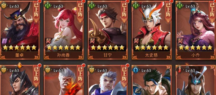 以少年三国志零怎么重置武将（重置武将）