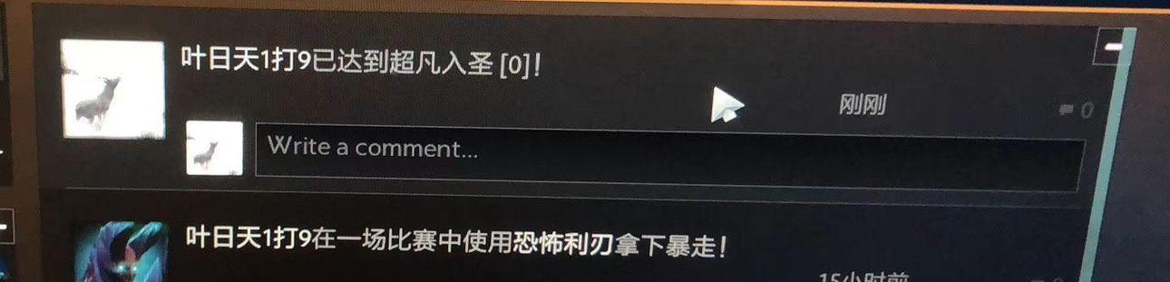 刀塔刀位刀号错误的解决方法是什么？