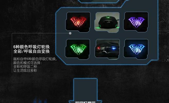 刀塔锁视角解锁方法是什么？如何自由调整视角？