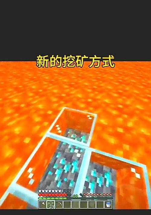 金矿挖掘的最佳方法是什么？我的世界中金矿的正确挖掘技巧？