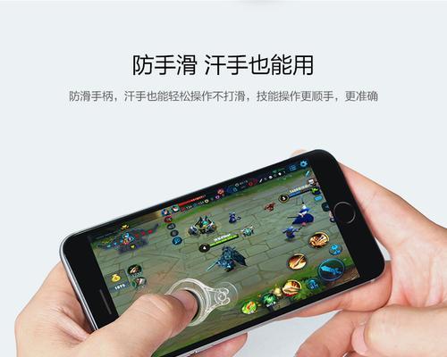 使用vr手柄玩王者荣耀的体验如何？