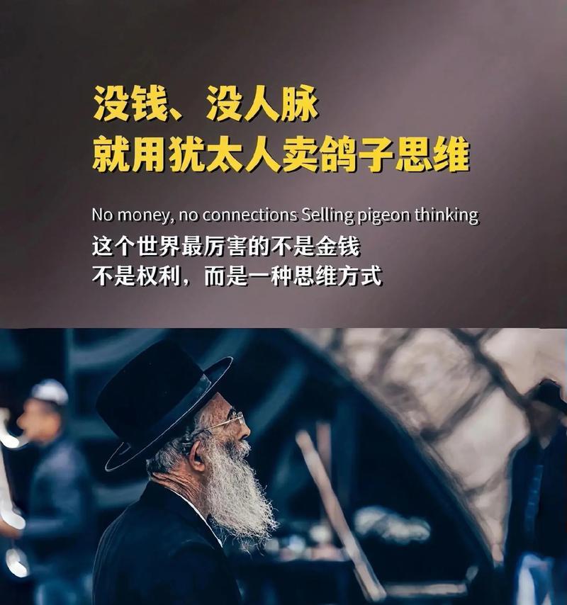 在《逆转人生》中如何获得登天塔的刀？获取刀的条件是什么？