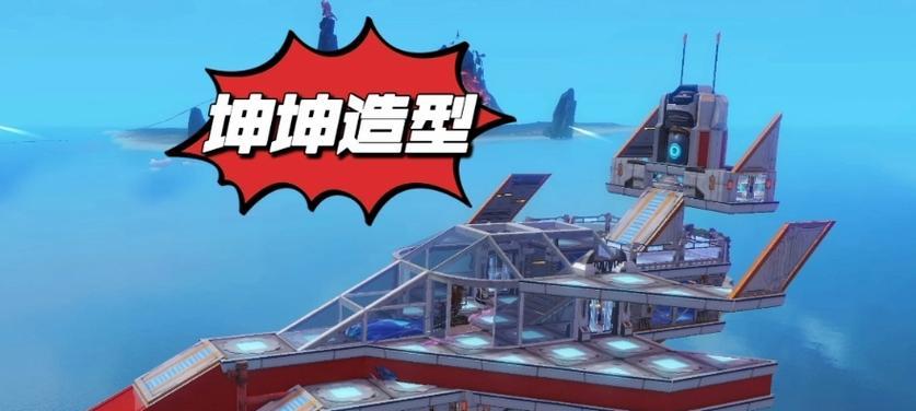 《寻找鲲的奇幻之旅》（以妄想山海）