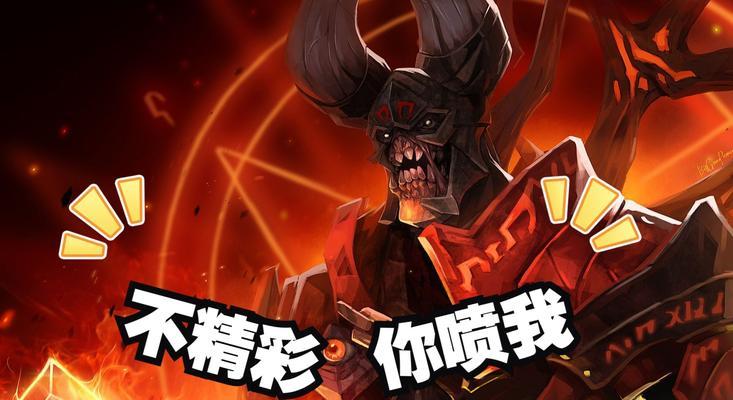 刀塔中克制末日使者的策略是什么？
