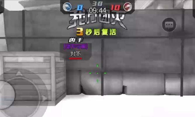 《全民突击》挑战模式高分获取技巧（突破极限）