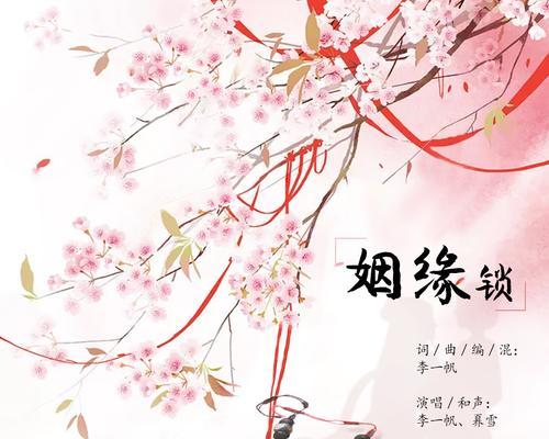 江湖悠悠（一探江湖悠悠中锁月楼的最佳输出策略）