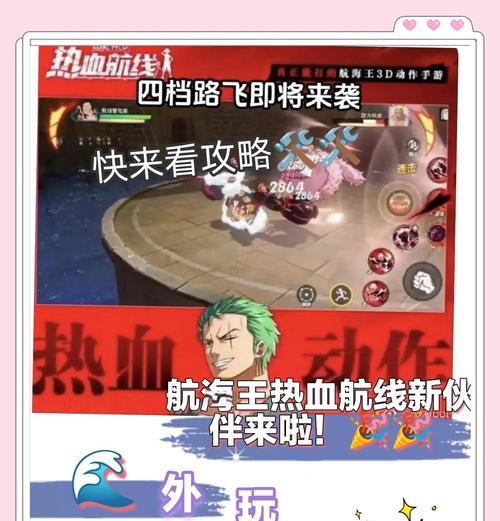 维多利亚2（通过游戏学习如何引入新政体和影响国家发展）