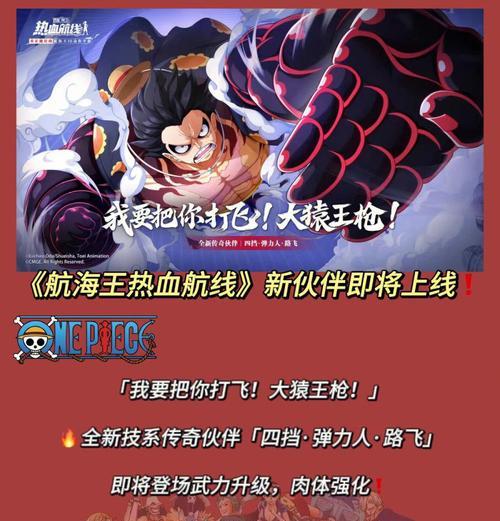 维多利亚2（通过游戏学习如何引入新政体和影响国家发展）