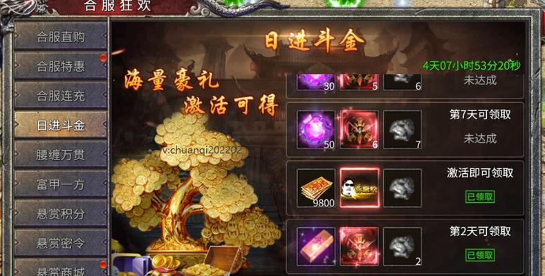 凤凰传奇手游搬砖攻略（探索游戏内搬砖机会）