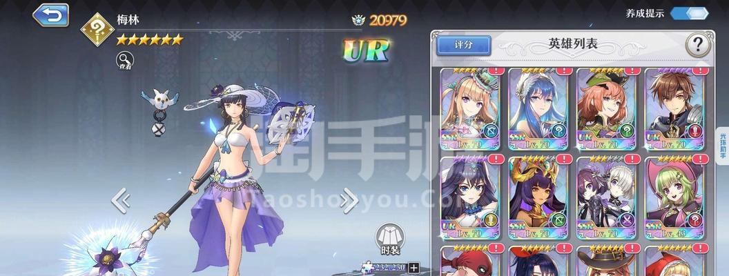 《启源女神初始号速刷教学攻略》（掌握技巧快速提升游戏进程）