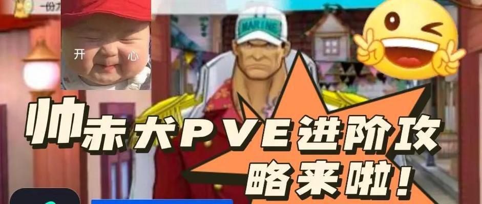 以剑与远征（探讨索罗斯技能）