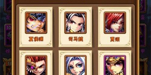《火拳球球最强阵容搭配攻略》（打造无敌战队）