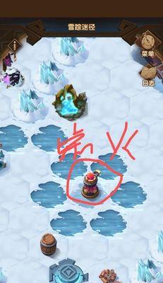 《剑与远征雪境前线线路攻略》（探索雪境前线线路）