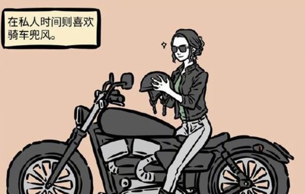 探秘非人学园铁扇进阶（攻略非人学园铁扇进阶）