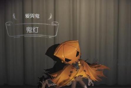 第五人格万圣节随机奖励揭秘（万圣节活动中的奖励种类及获取方法一览）
