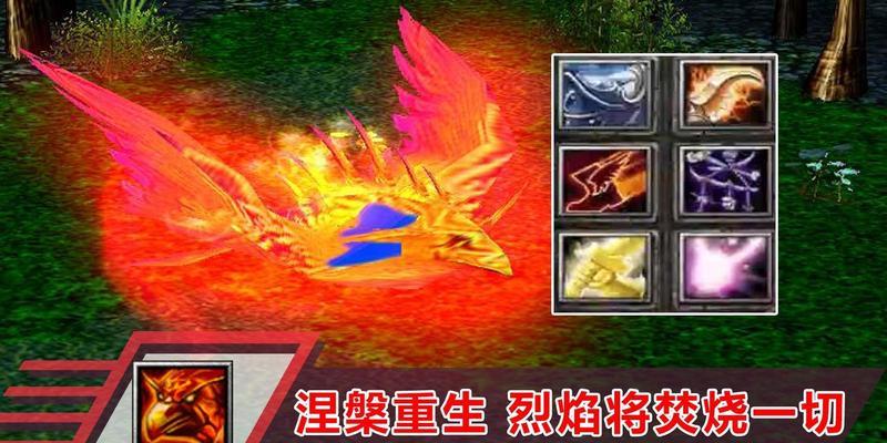 刀塔游戏中凤凰技能Q如何停止释放？操作技巧是什么？