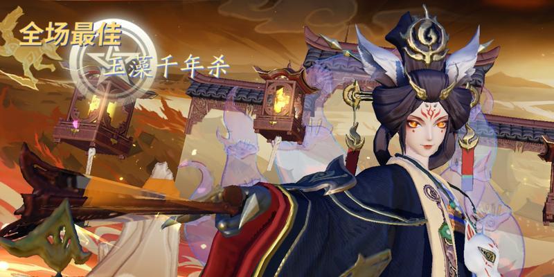 阴阳师中玉藻前礼盒如何获取？有哪些途径？