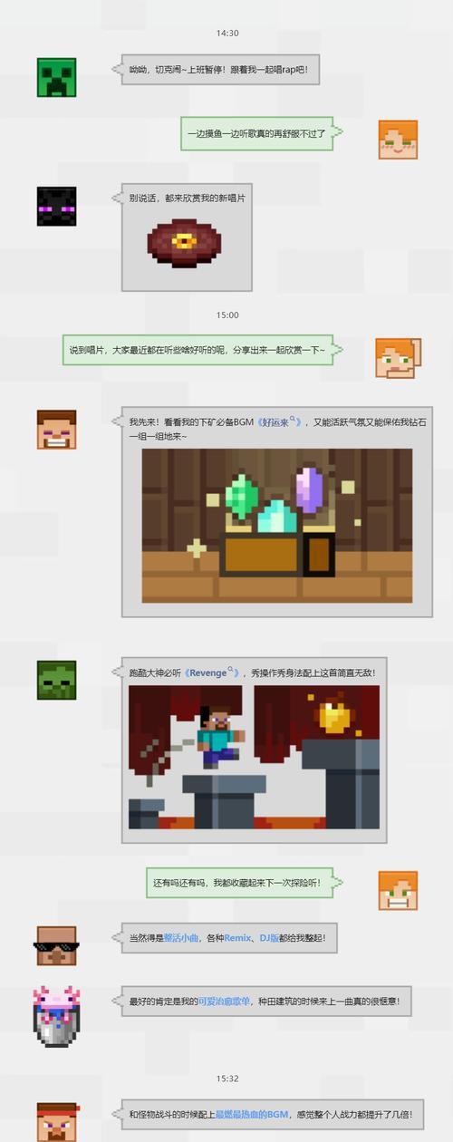 《我的世界》中南瓜的种植方法是什么？
