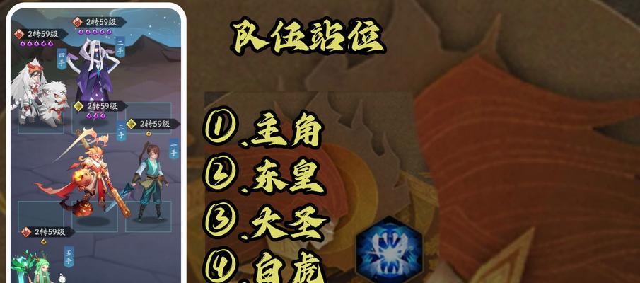 神仙道三官服如何进入游戏？进入游戏时遇到的问题怎么解决？