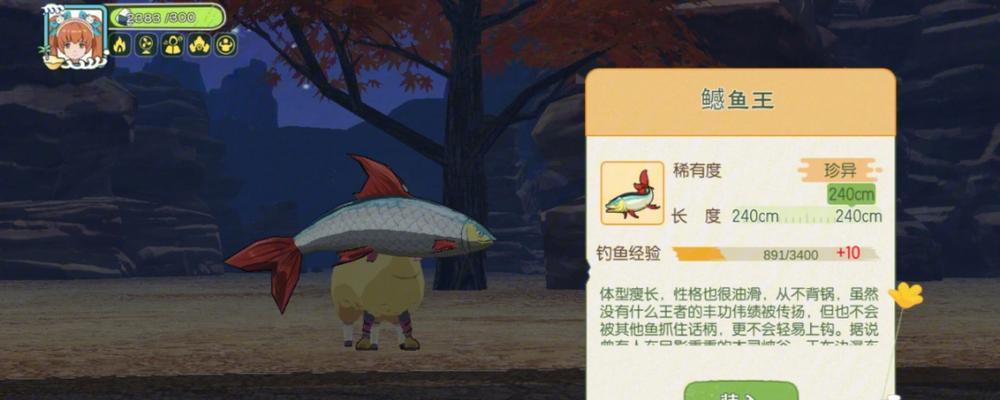 以小森生活怎么安抚牛（小森生活中如何善待牛）