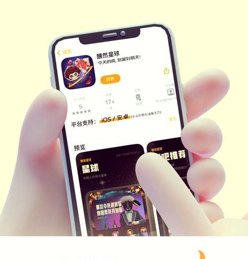 dota2中第四幕扫雷的玩法是什么？扫雷任务如何完成？