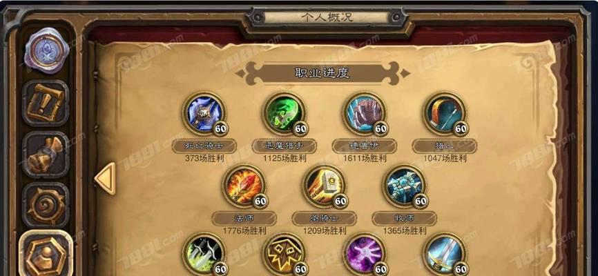 炉石传说扛包收尸人怎么获得？获取该卡牌的途径是什么？