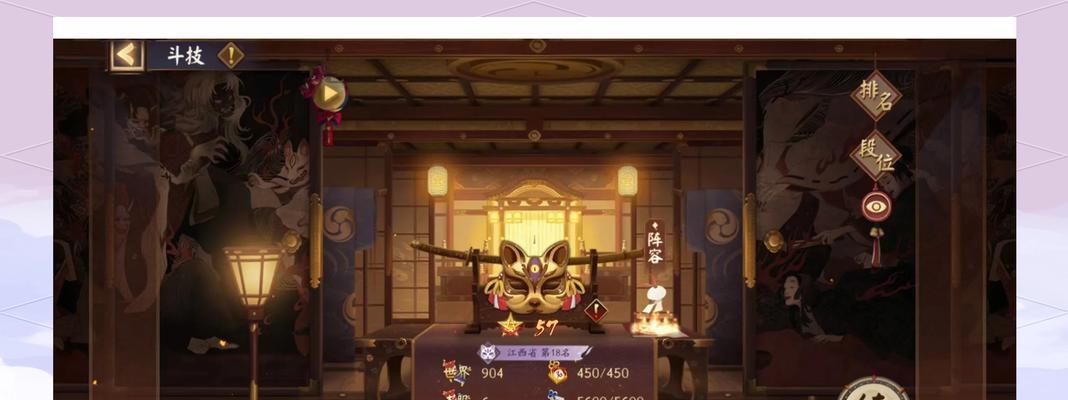 阴阳师pve战斗中如何实现先手？