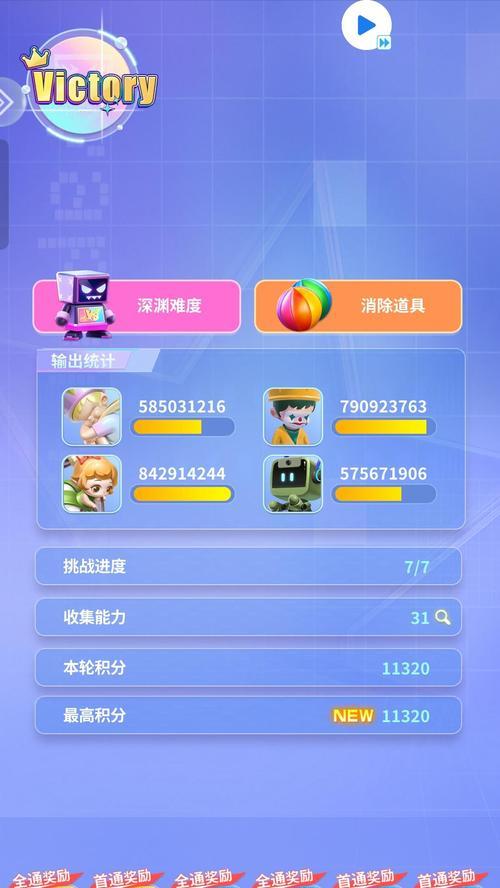 《2047蛹蜂阵容搭配及玩法详解》（打造强大的蛹蜂阵容）