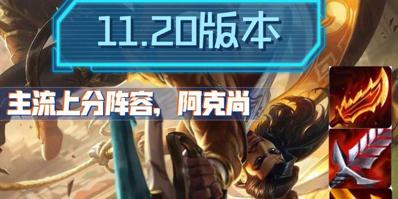 《2047蛹蜂阵容搭配及玩法详解》（打造强大的蛹蜂阵容）