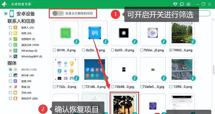 删除卡组记录的步骤是什么？删除后能否恢复？